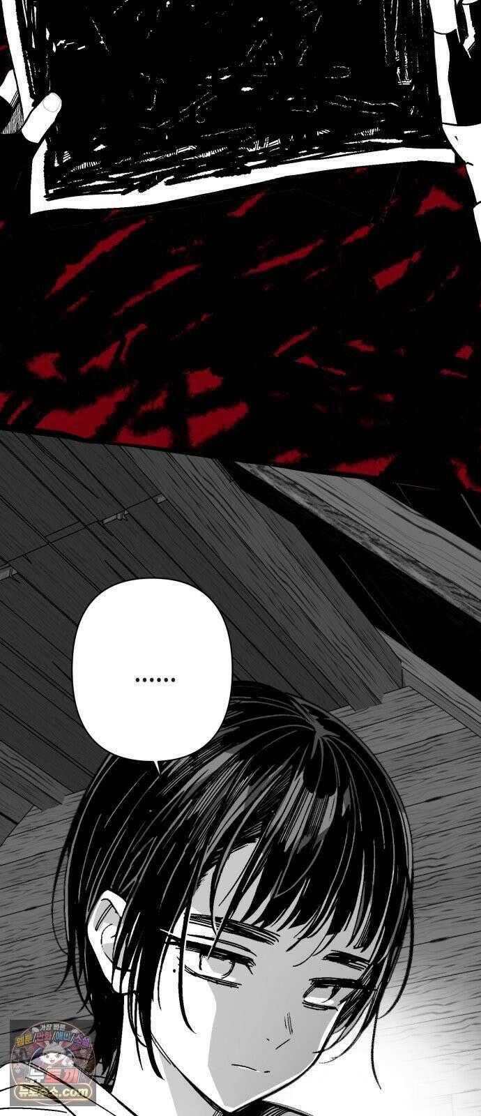 비터사이드 크렌베리스 ＃ 041． 길잡이 별(18) 45