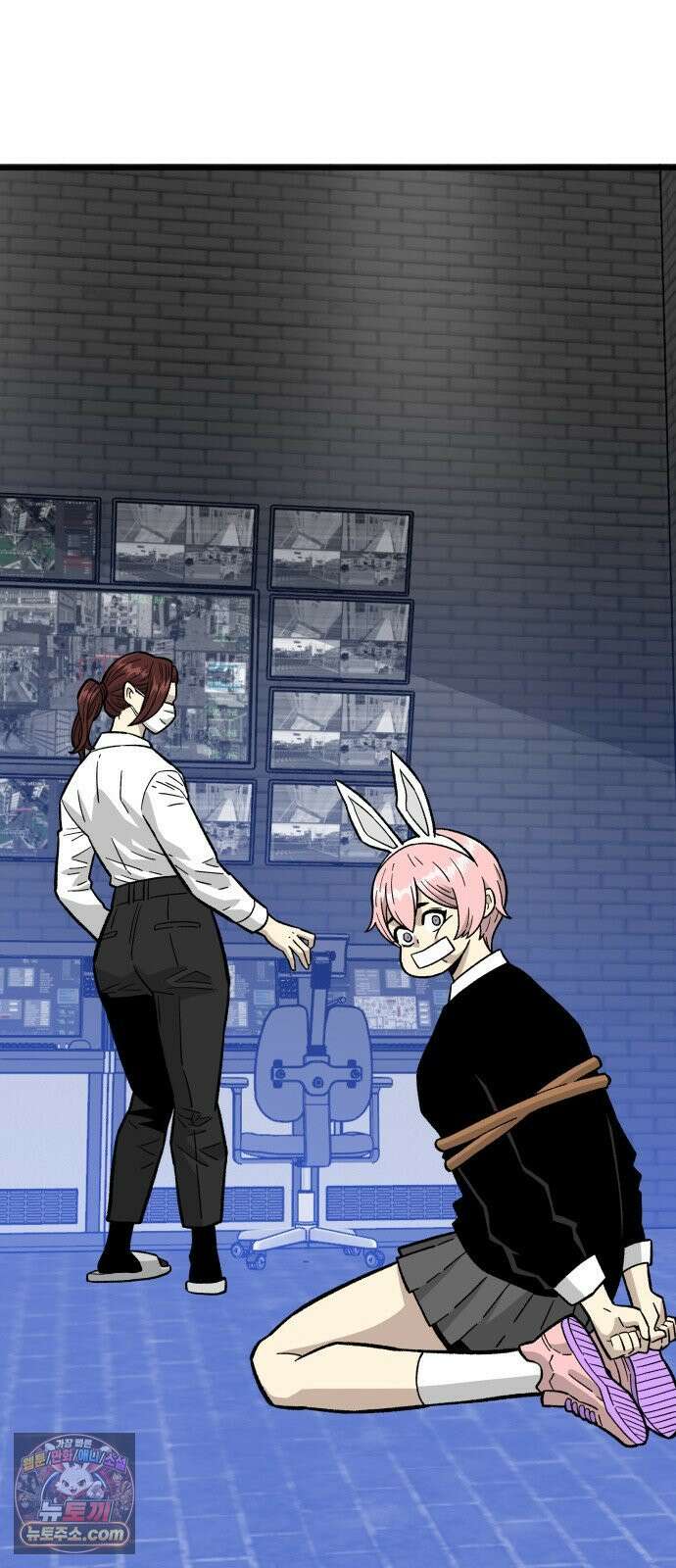 마왕 마석호 35화 19