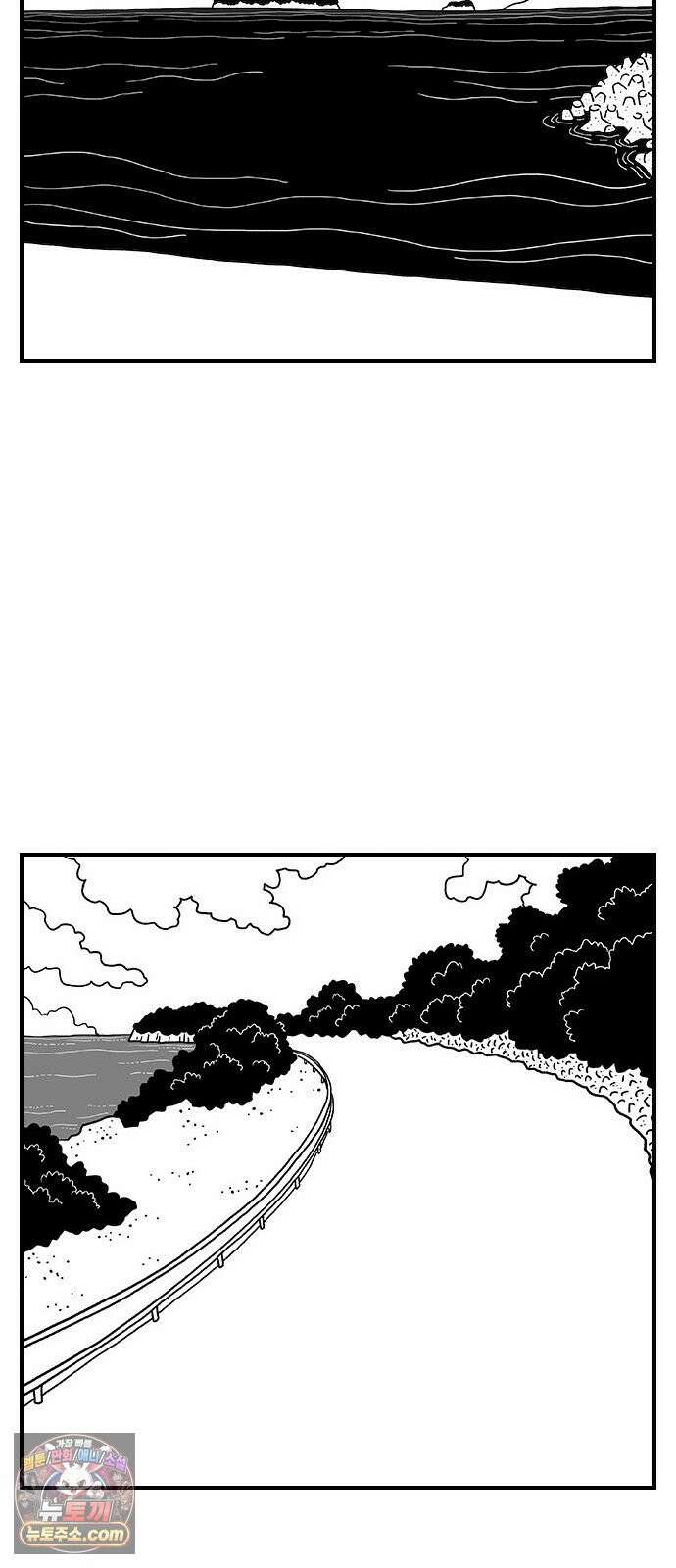 펫로스클럽 ＃36． 바글이, 마을이, 그리고 17