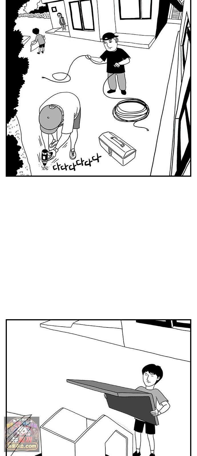 펫로스클럽 ＃36． 바글이, 마을이, 그리고 19