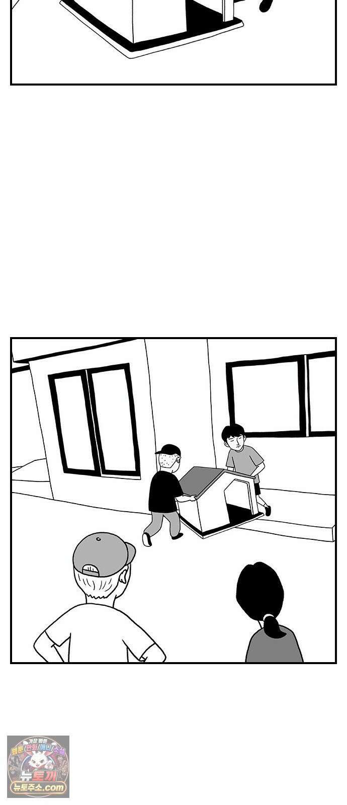펫로스클럽 ＃36． 바글이, 마을이, 그리고 20