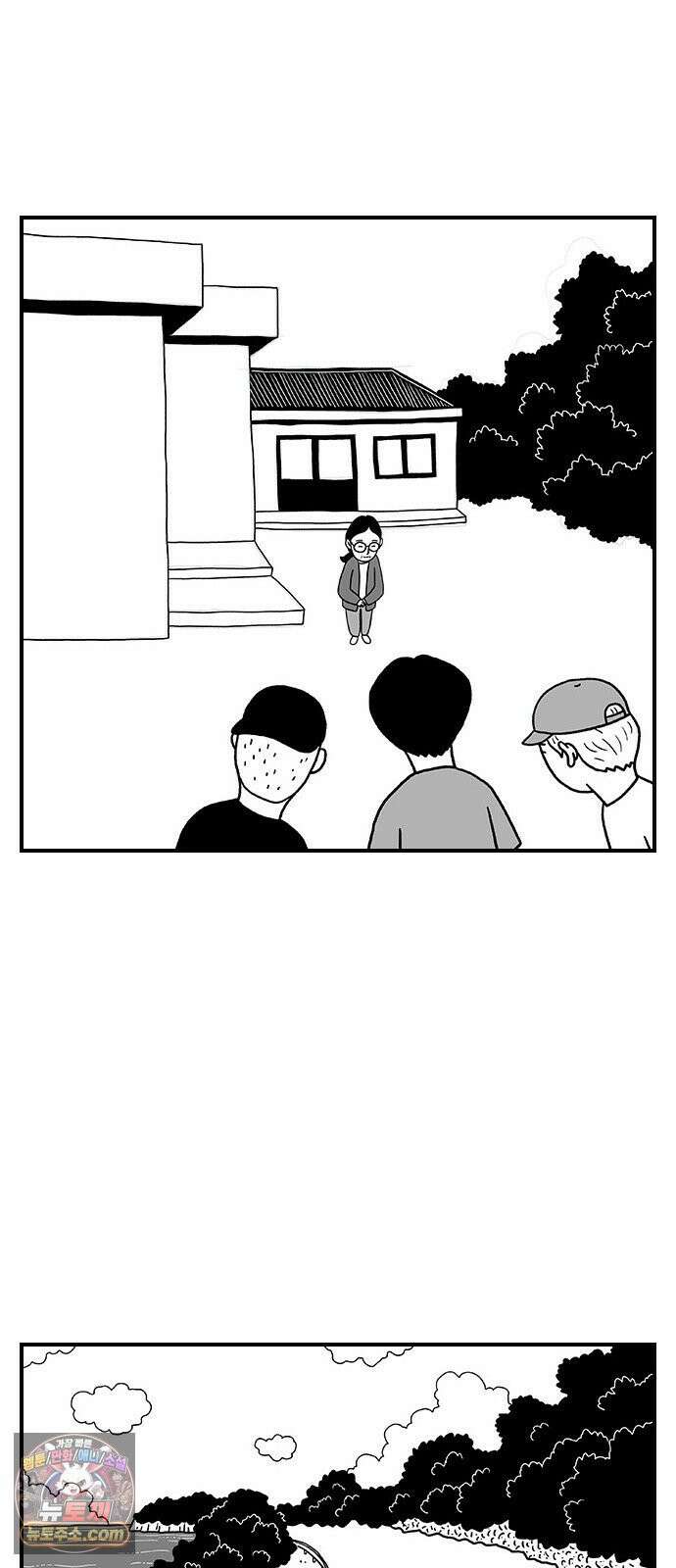 펫로스클럽 ＃36． 바글이, 마을이, 그리고 21