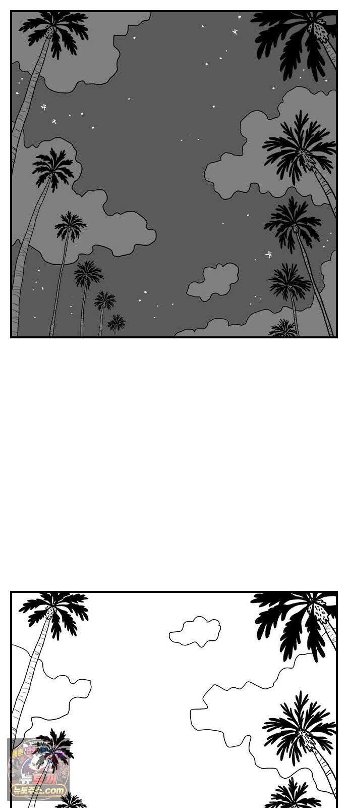 펫로스클럽 ＃36． 바글이, 마을이, 그리고 24