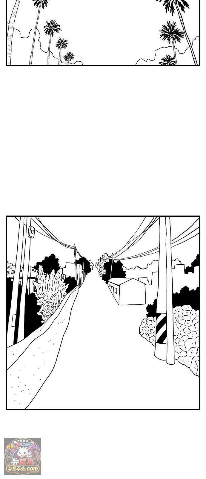 펫로스클럽 ＃36． 바글이, 마을이, 그리고 25