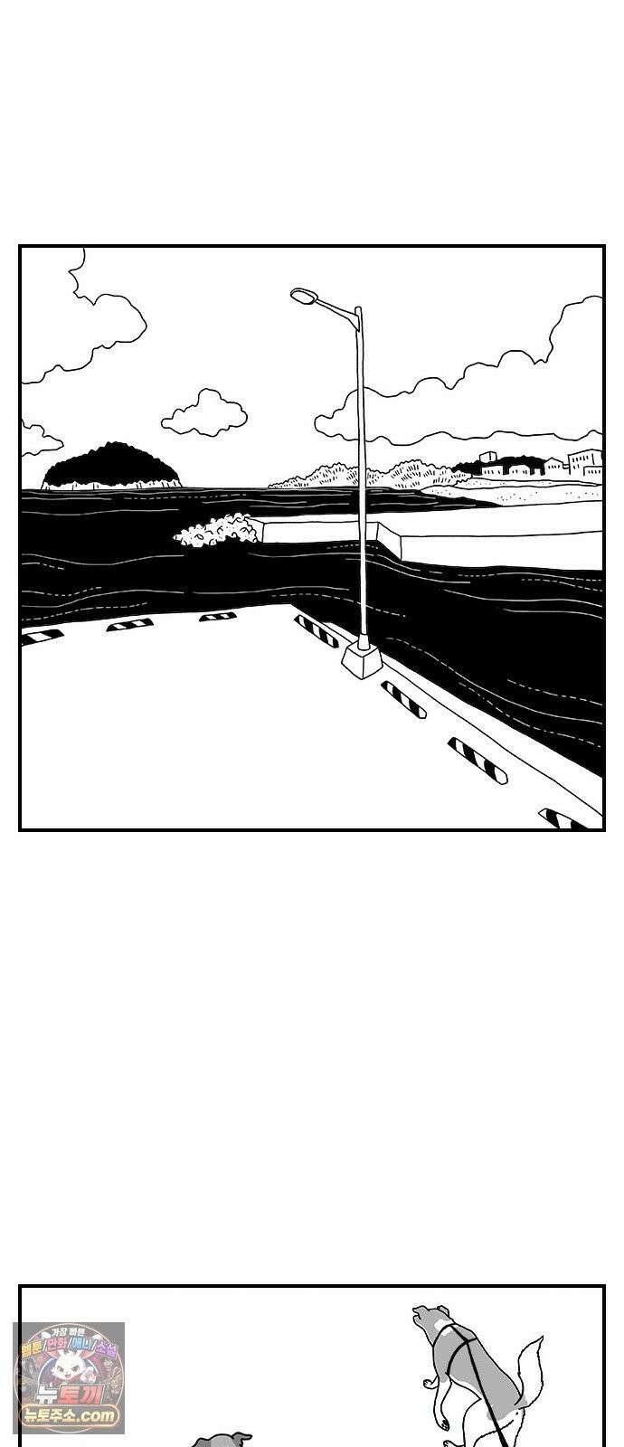 펫로스클럽 ＃36． 바글이, 마을이, 그리고 26