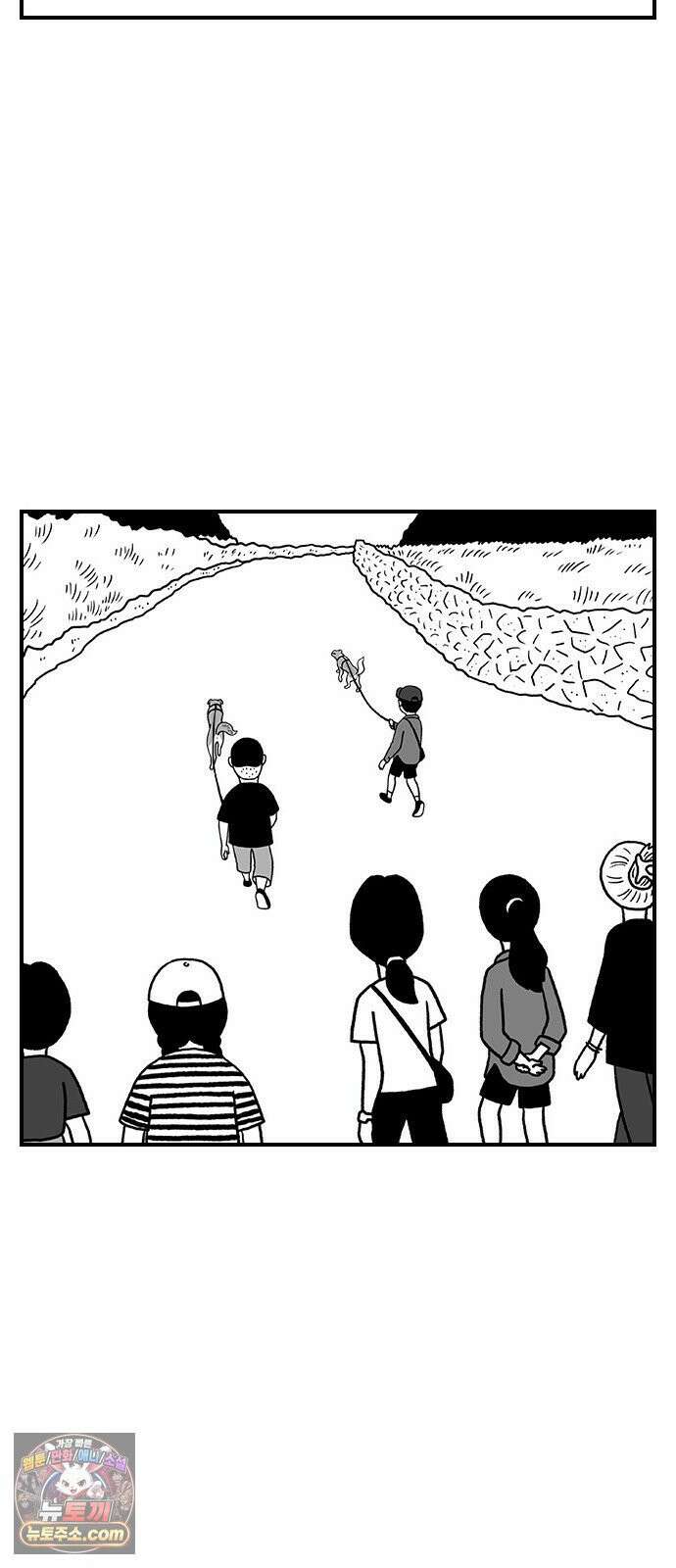 펫로스클럽 ＃36． 바글이, 마을이, 그리고 28