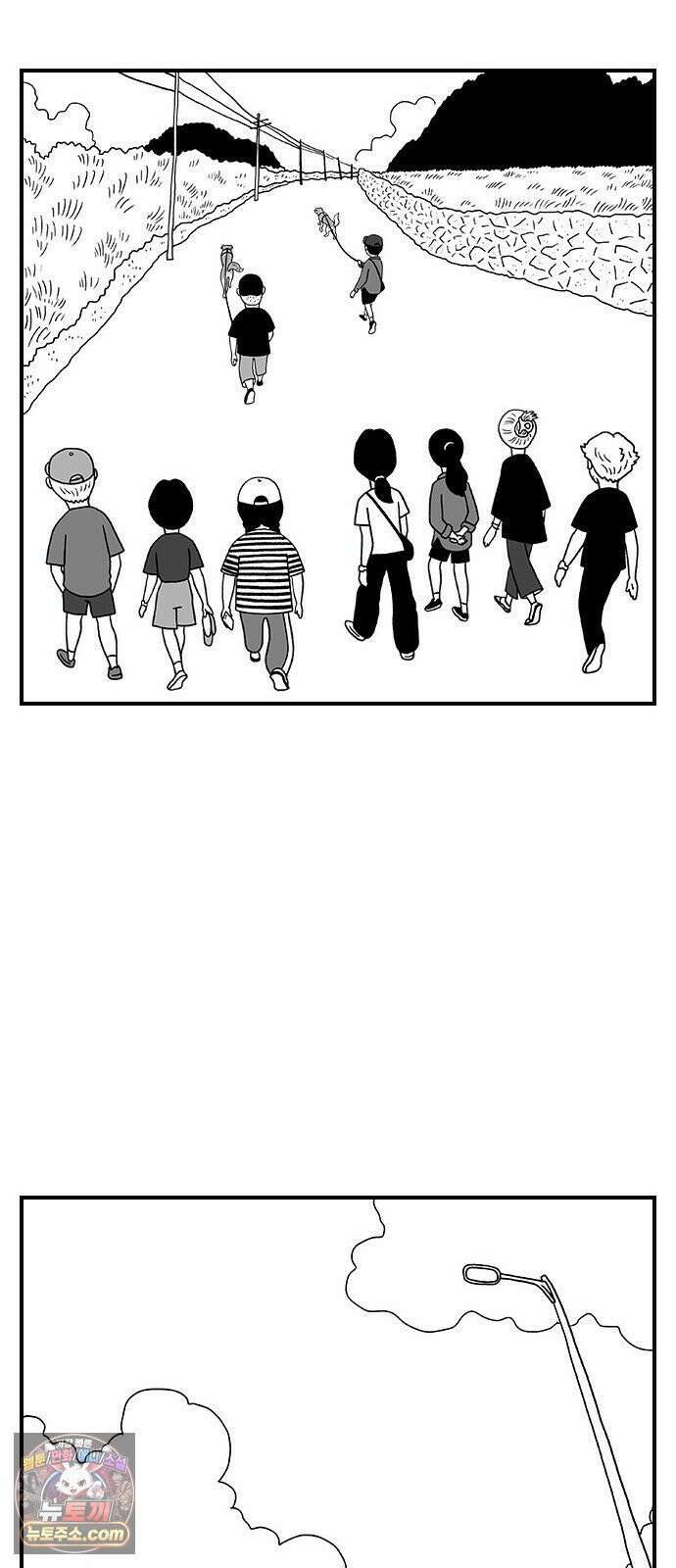 펫로스클럽 ＃36． 바글이, 마을이, 그리고 29