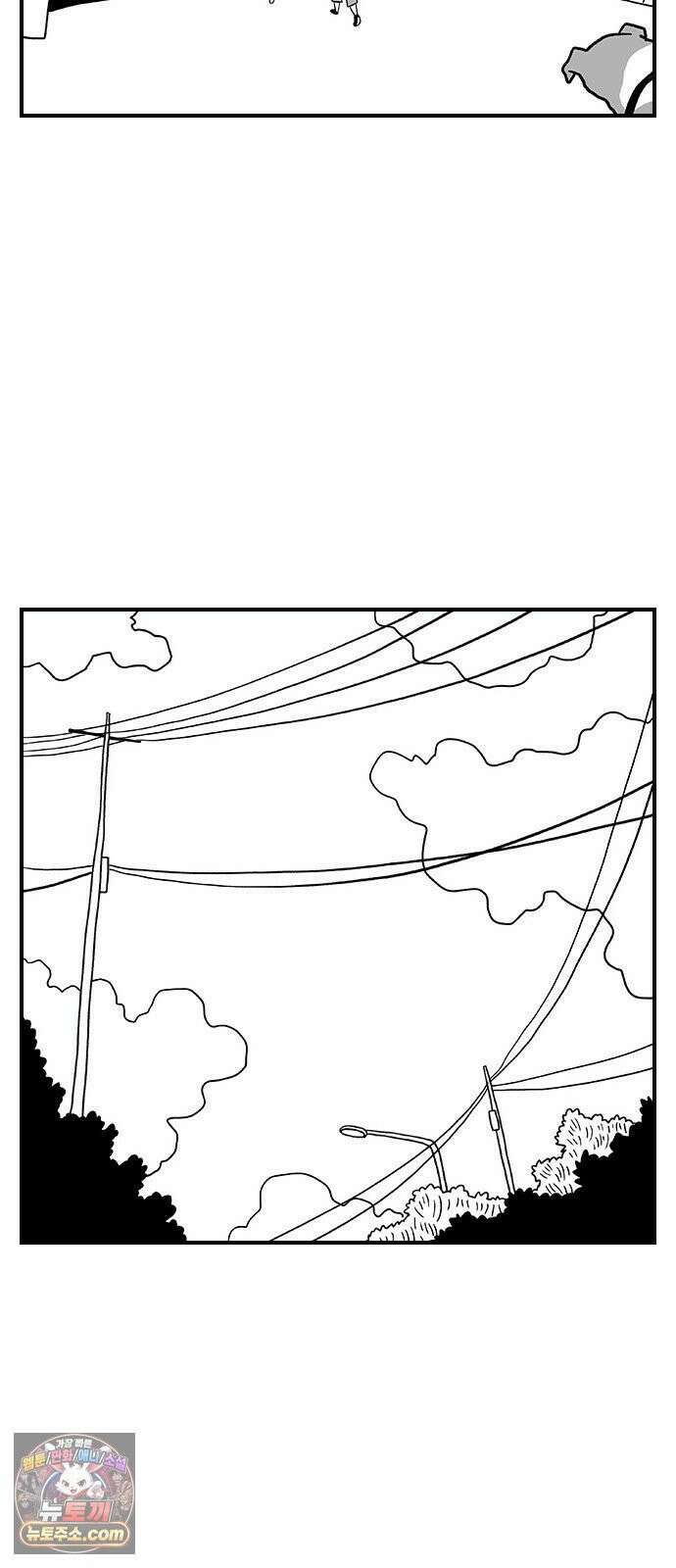펫로스클럽 ＃36． 바글이, 마을이, 그리고 38