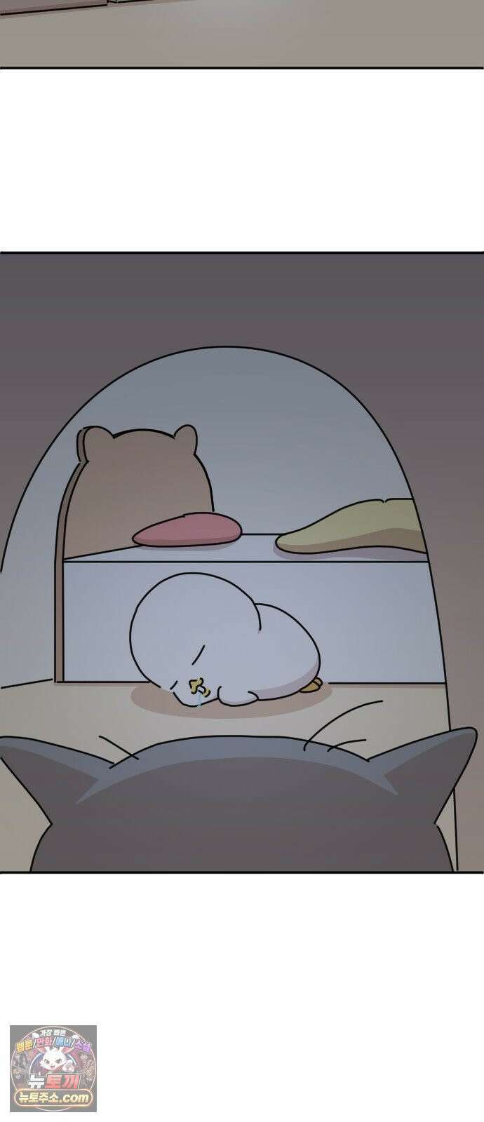 오리짱! 34화 테리의 꿈(4) 6
