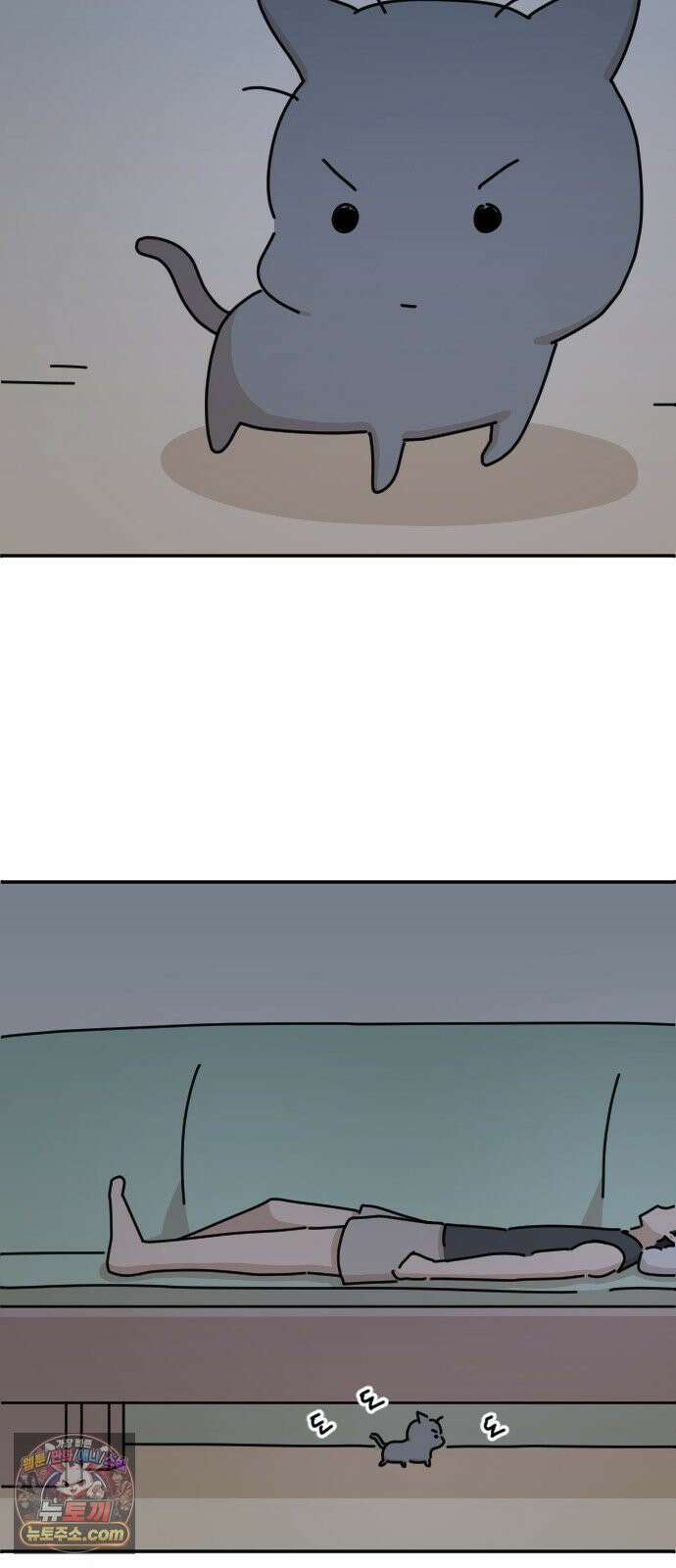 오리짱! 34화 테리의 꿈(4) 13