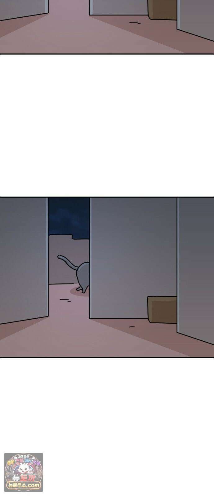 오리짱! 34화 테리의 꿈(4) 41