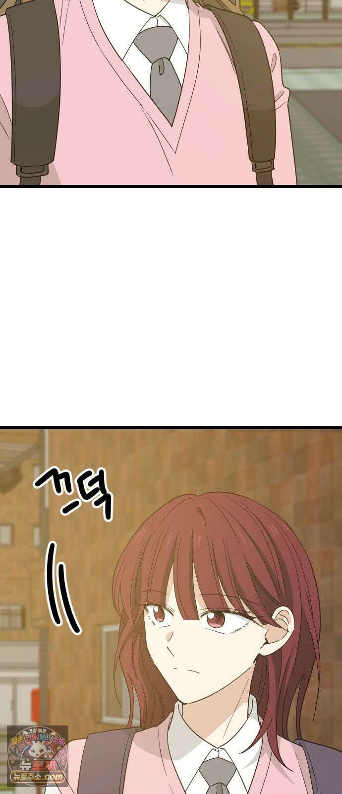 사랑 안 해! 32화 53