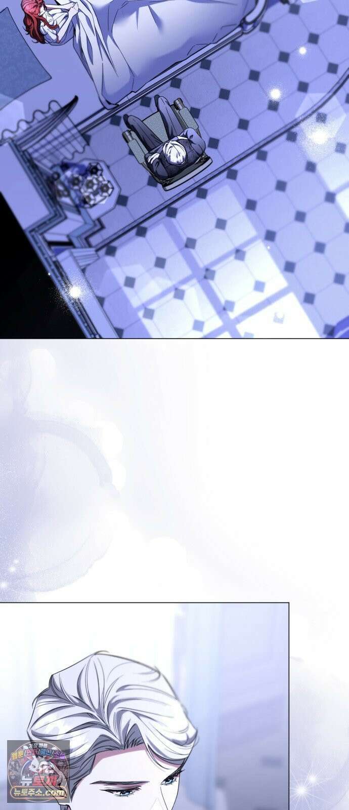 완전무결한 공작님께 33화 8