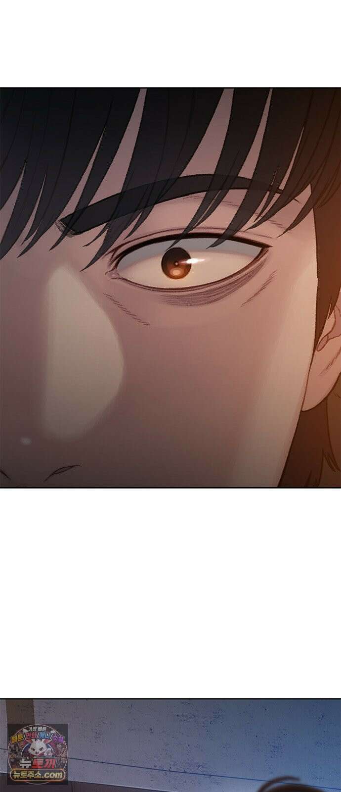 끝장 14화 68