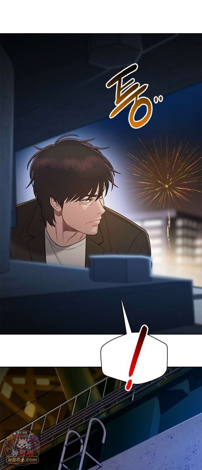 끝장 14화 72