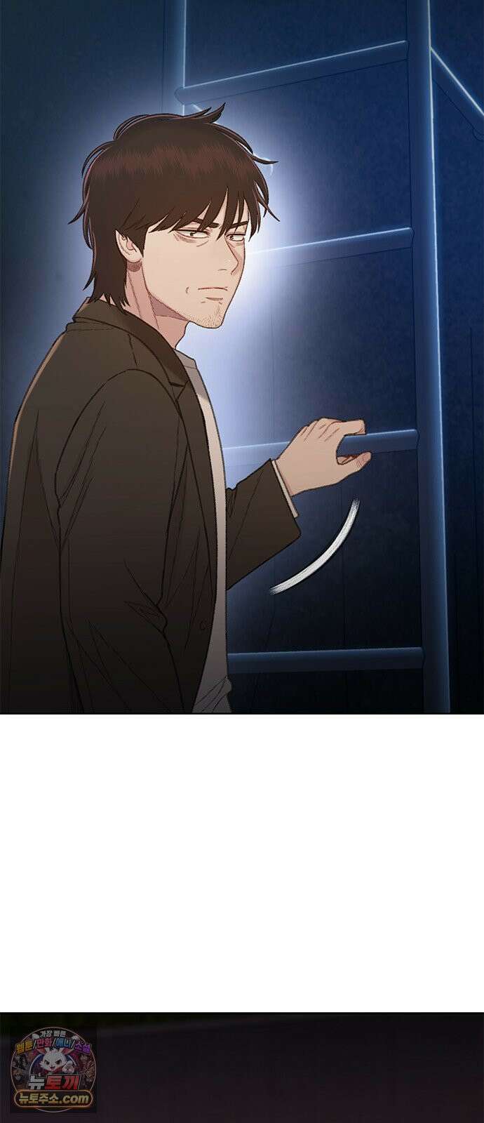 끝장 14화 76