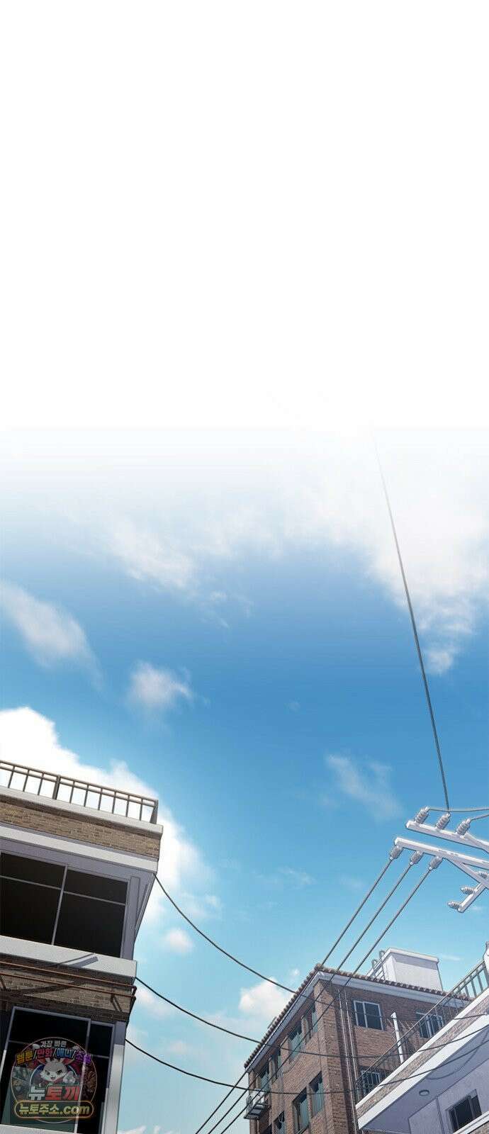 끝장 22화 2