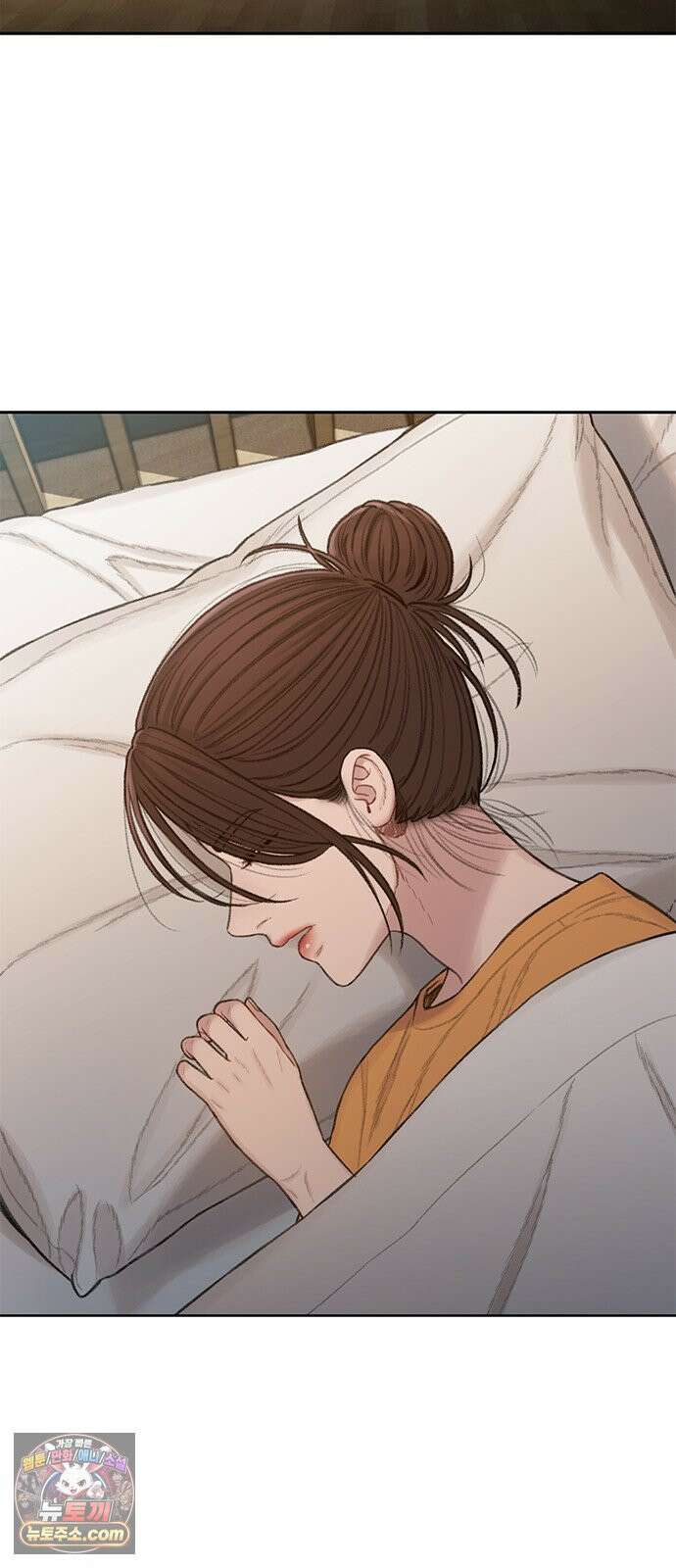 끝장 22화 4
