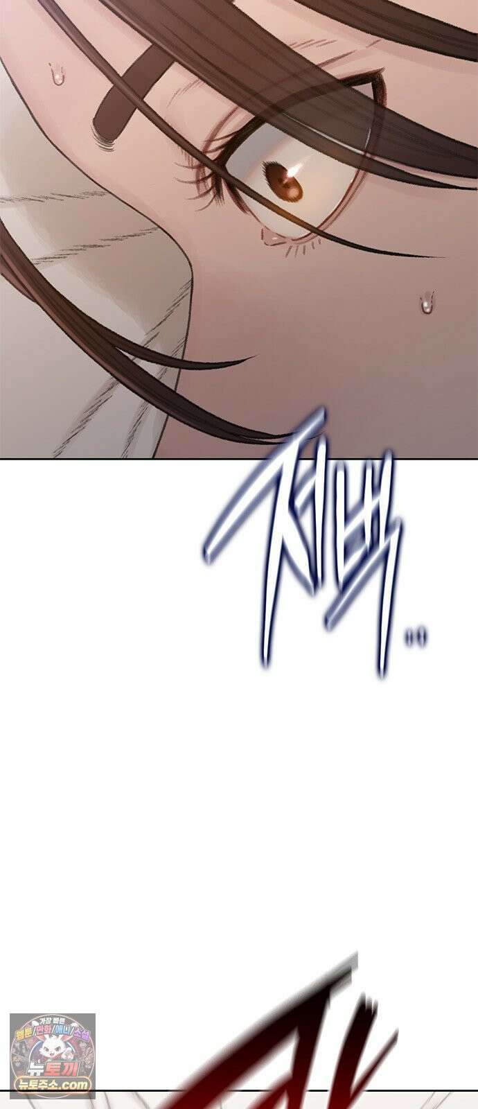 끝장 22화 10