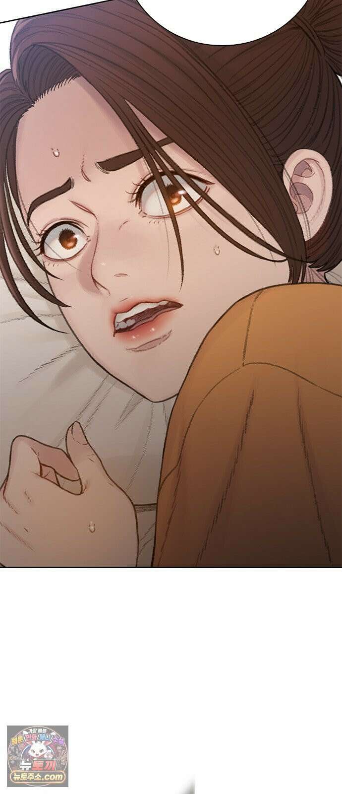 끝장 22화 14