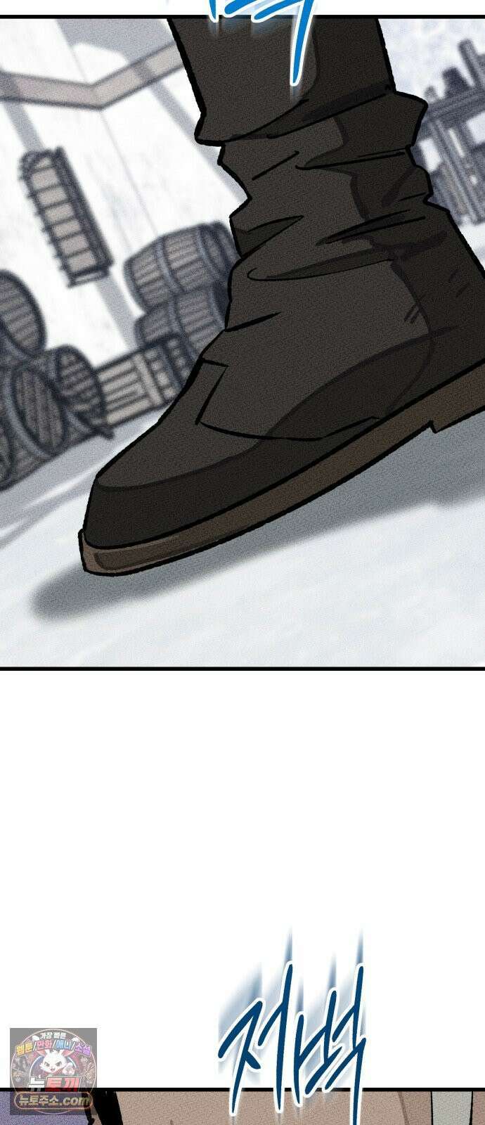 검은머리 기사왕 LESSON 17． 허스칼 62