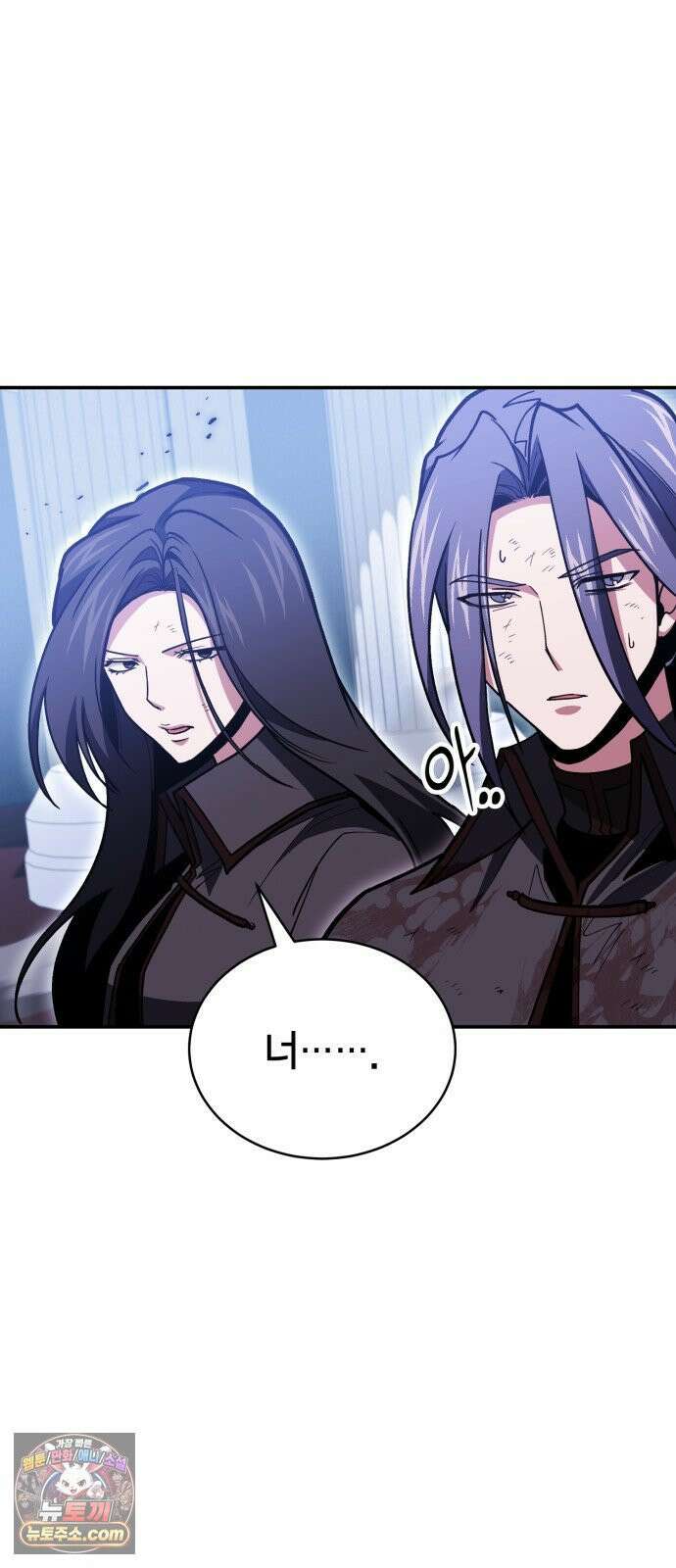 야매 힐러로 사는 법 153화 37