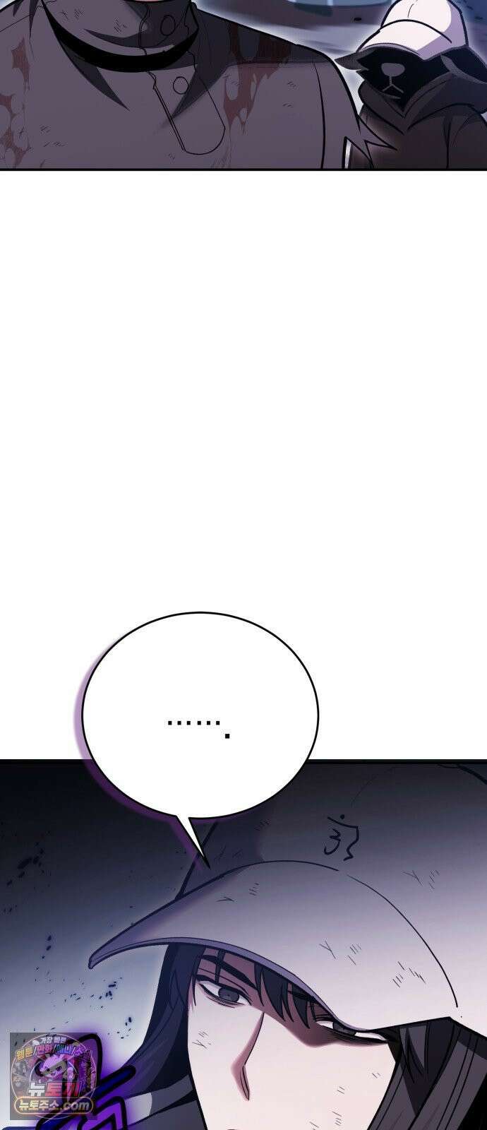 야매 힐러로 사는 법 153화 40
