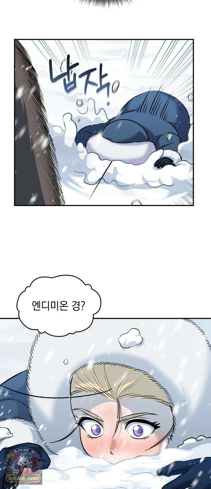 S．K．T(Swallow Knights Tales) 시즌2 7화． 황제 폐하의 특별 수업(3) 13