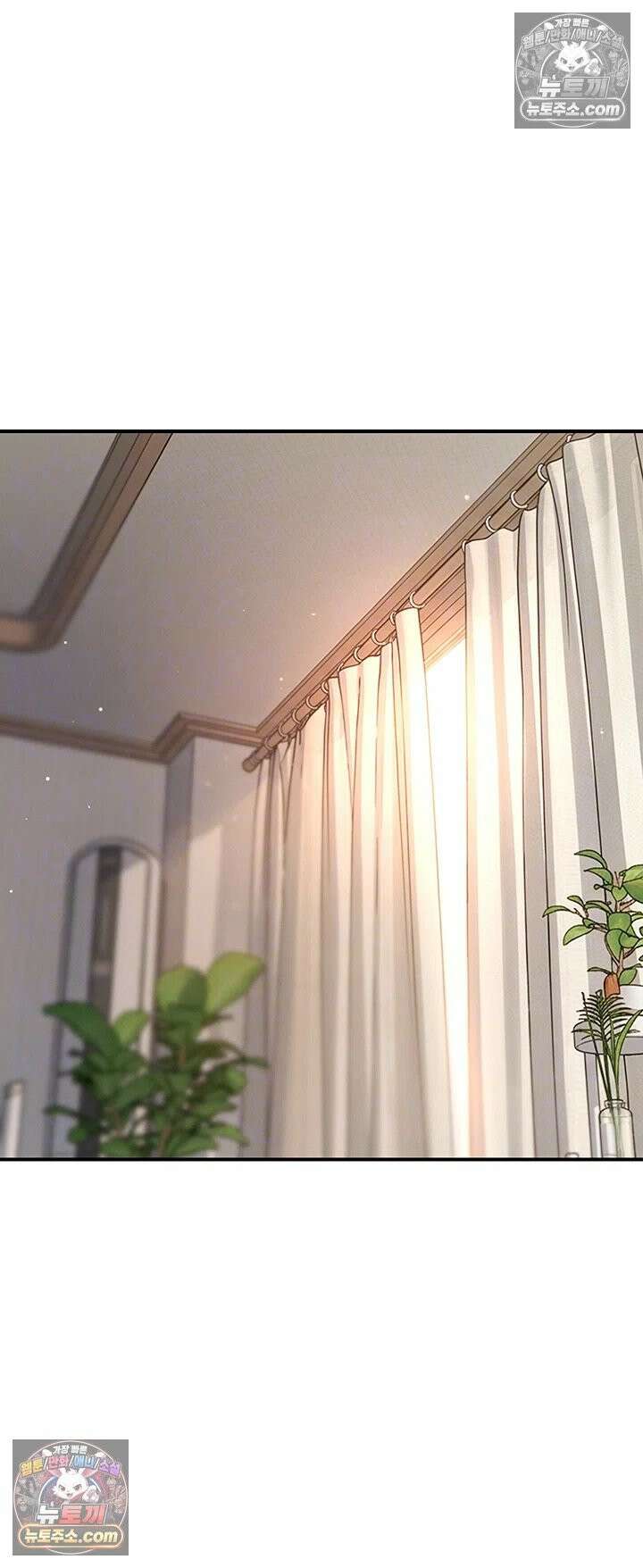 새누나 길들이기 15화 - 누나 친구한테 XX 받기로 했어 6