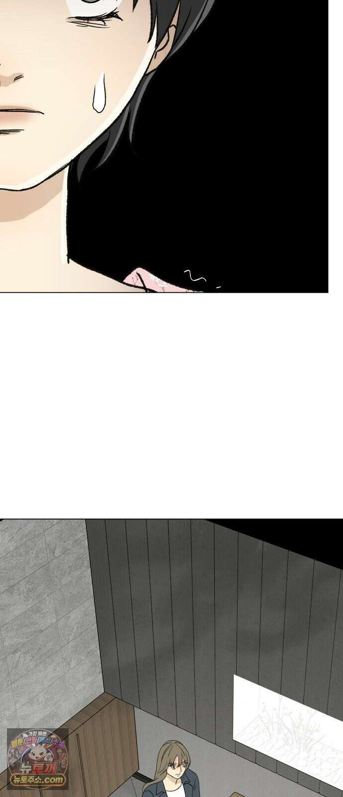 엄마는 남자만 좋아해 2화 39