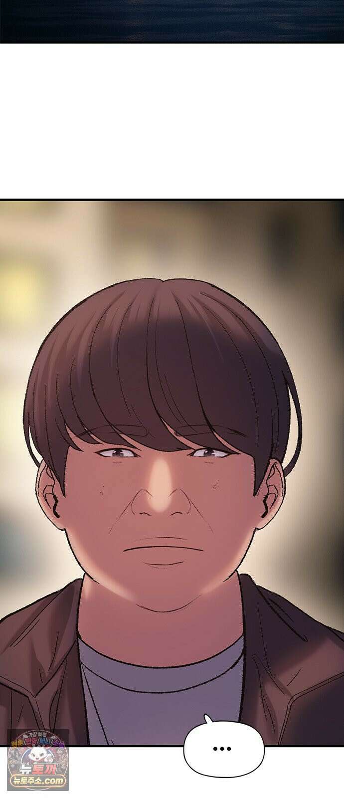 연애지옥 10화 3