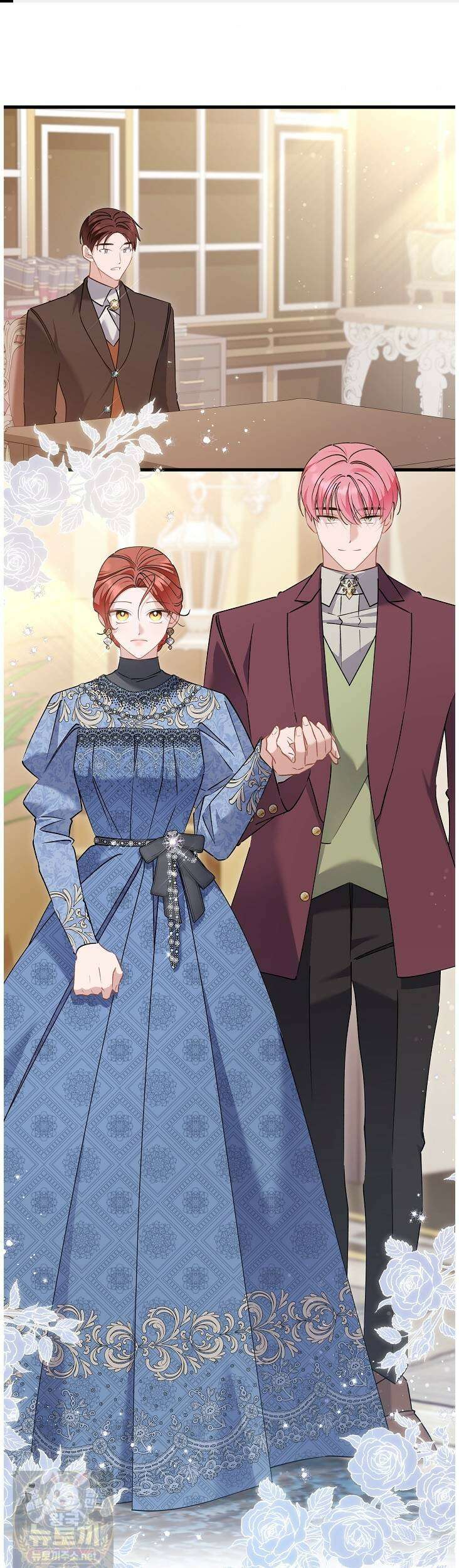 내 아이가 분명해 127화 1