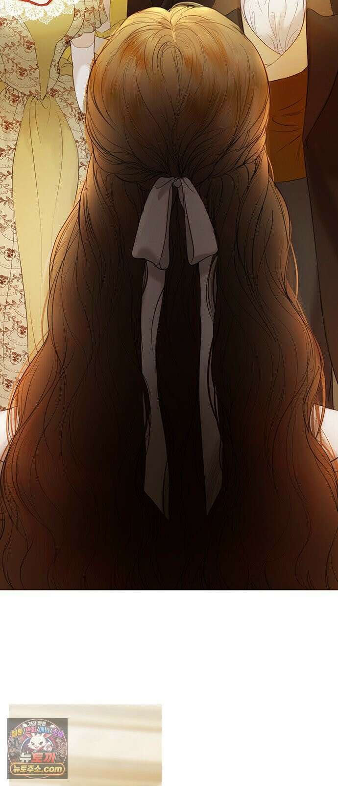 레몬나무숲 10화 2