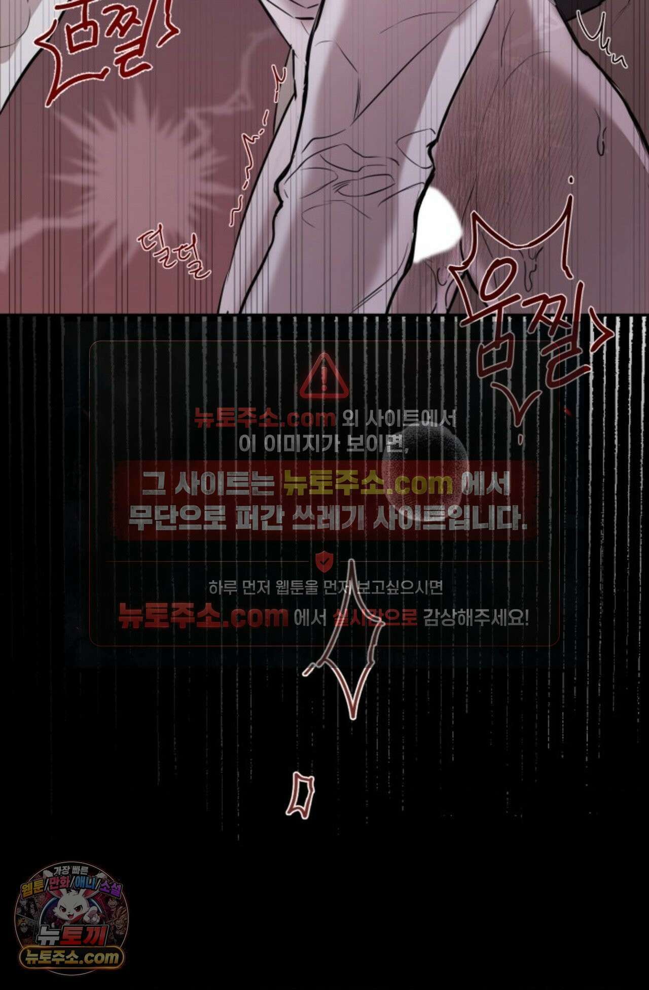 플레이백 프롤로그 20