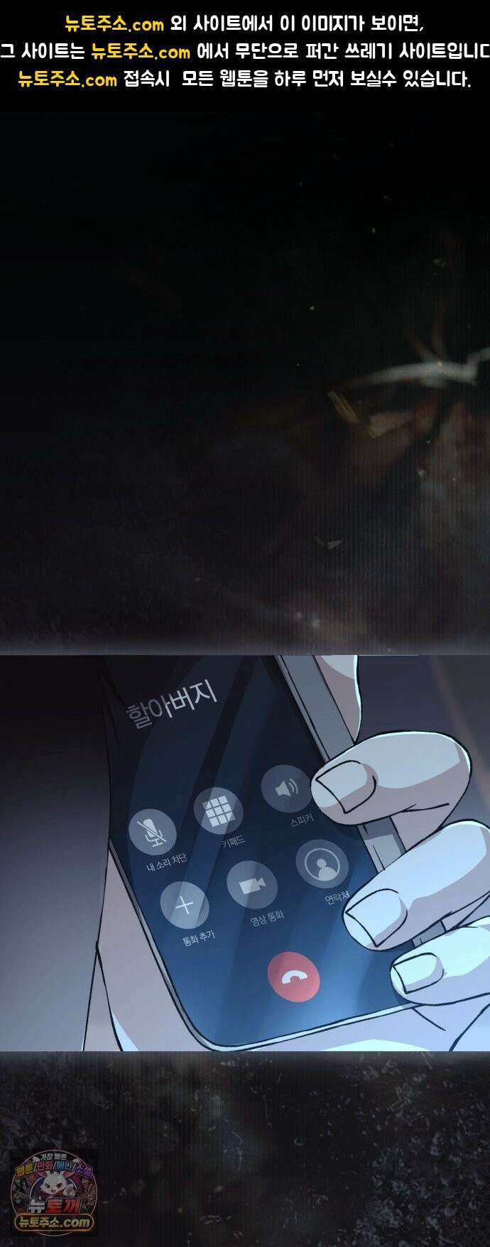우리애 대한 05 1