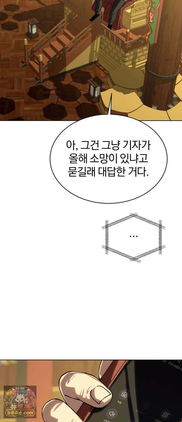 우리애 대한 05 10