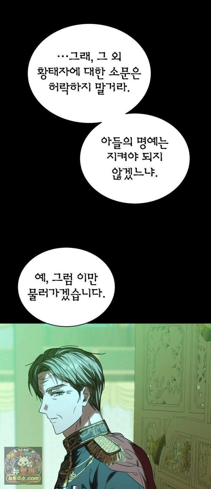 우리애 대한 05 24