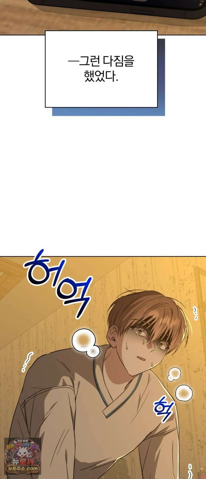 우리애 대한 05 32