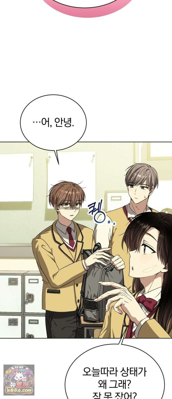 우리애 대한 05 37