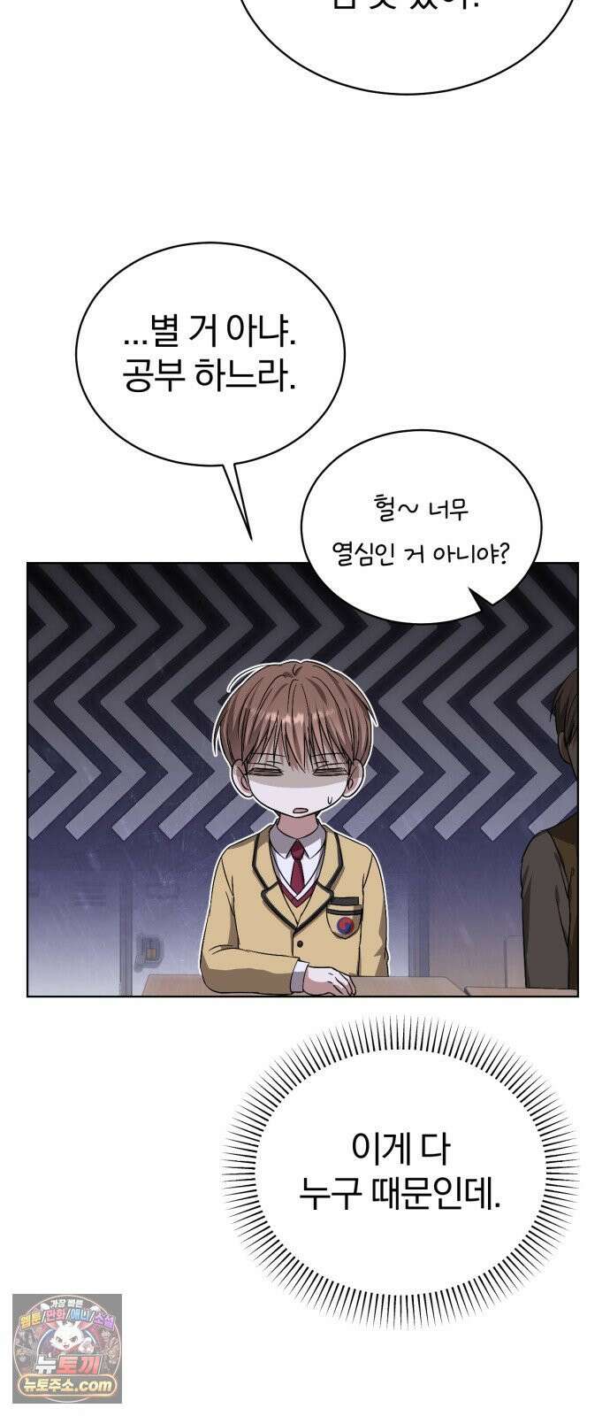우리애 대한 05 38