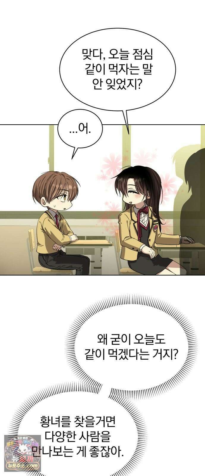 우리애 대한 05 41