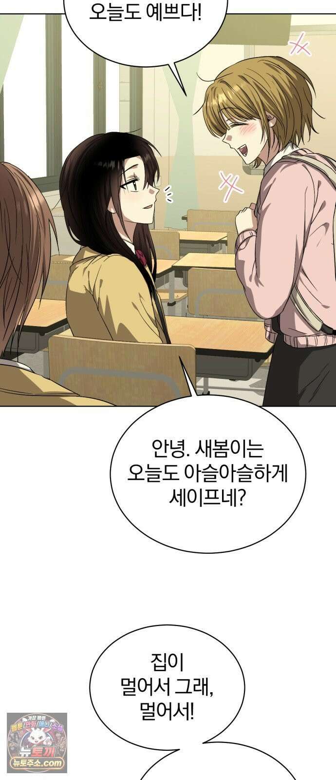 우리애 대한 05 43