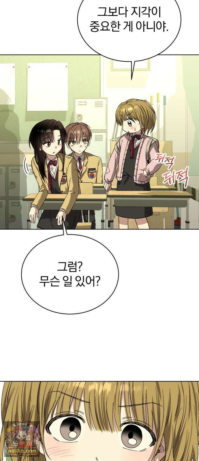 우리애 대한 05 44