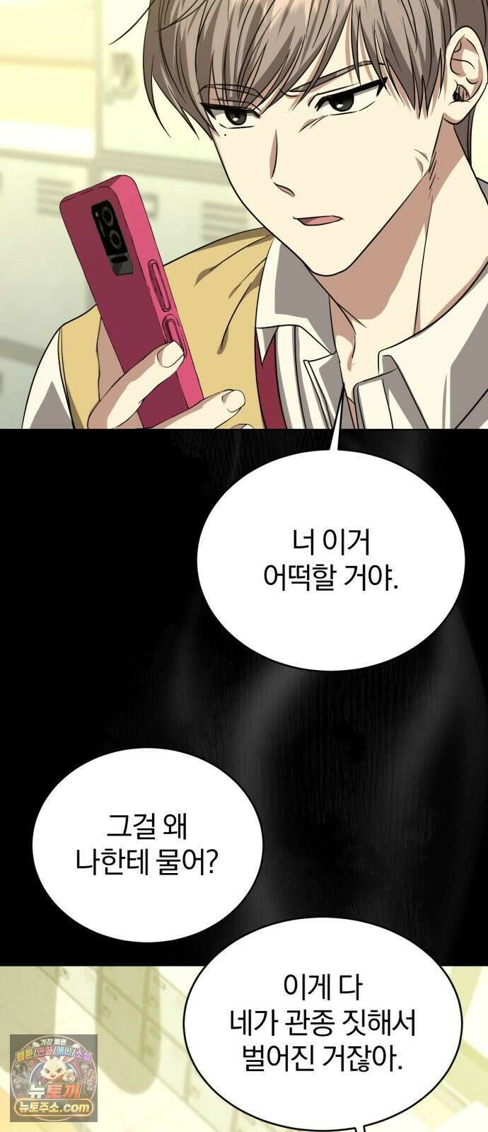 우리애 대한 05 49