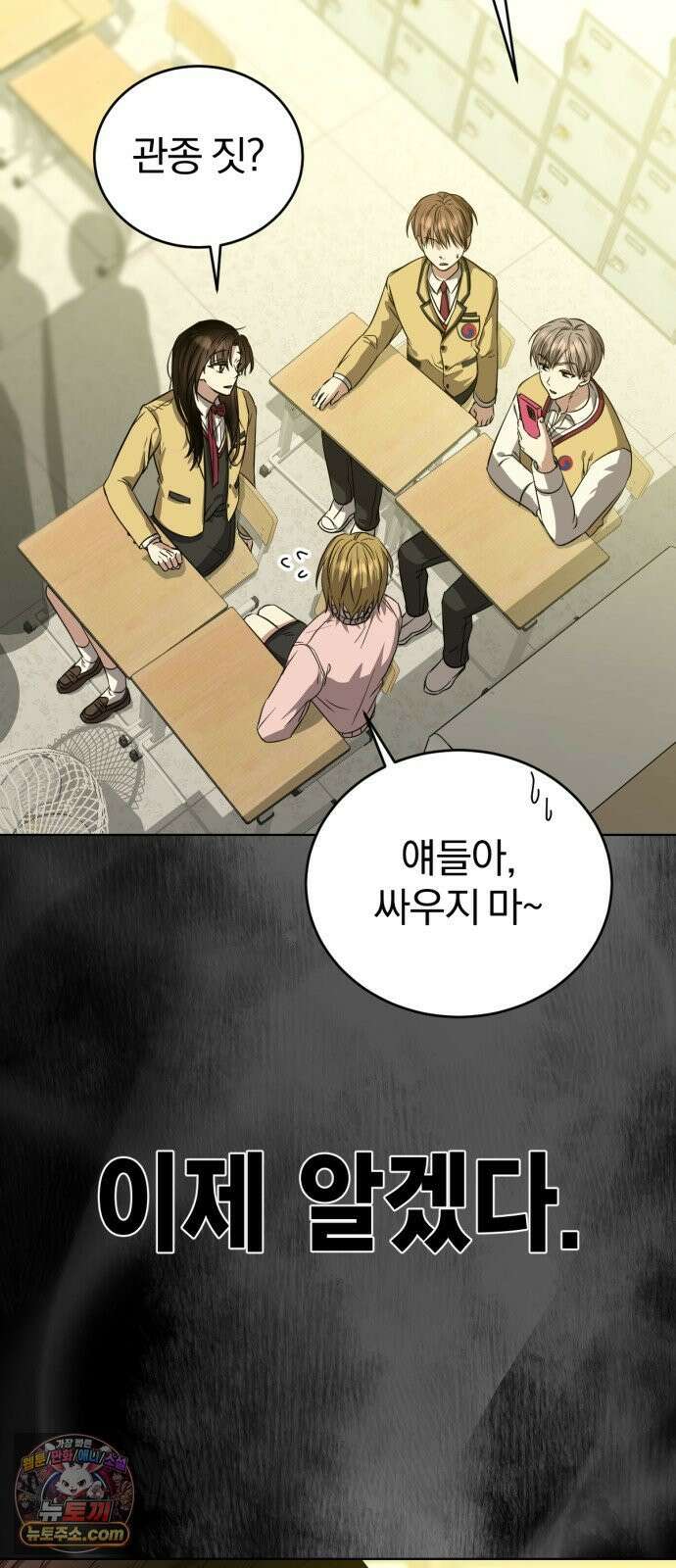 우리애 대한 05 50