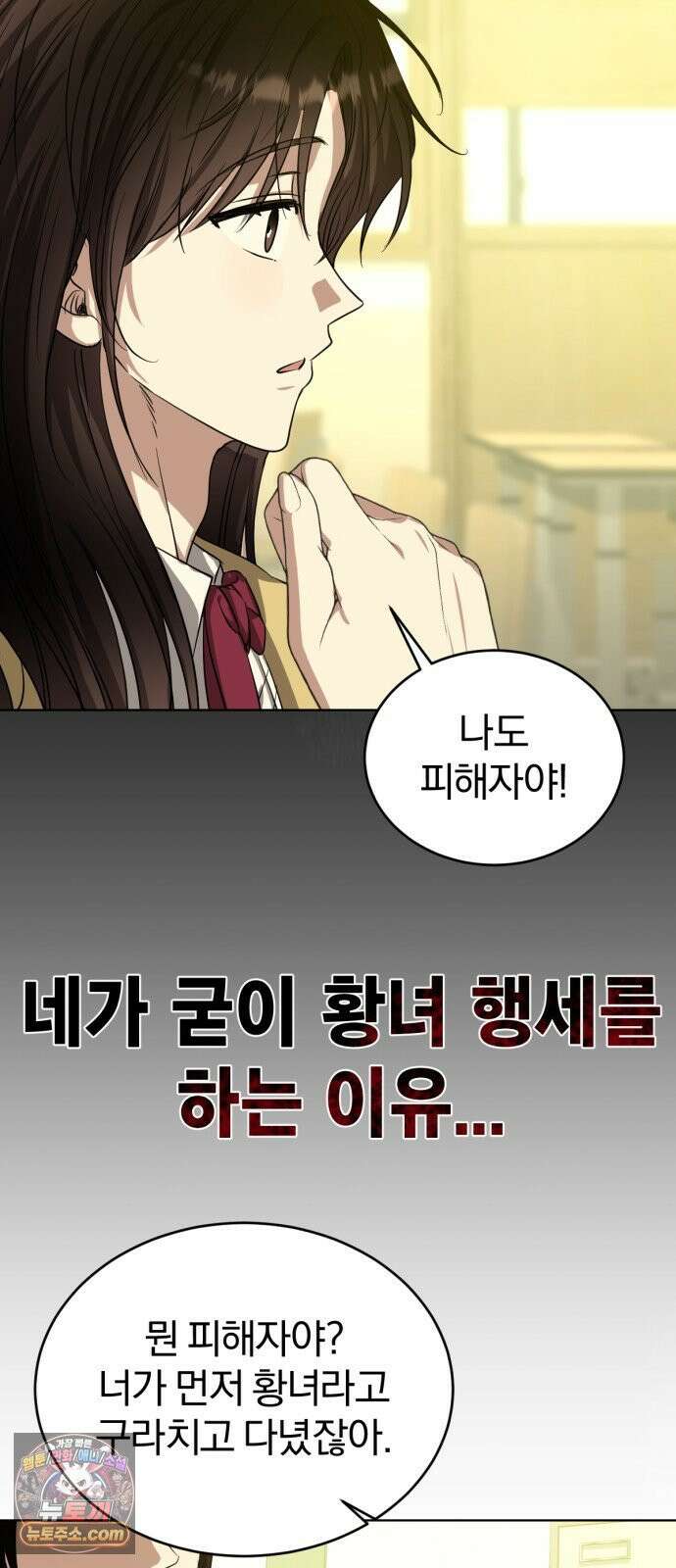우리애 대한 05 51