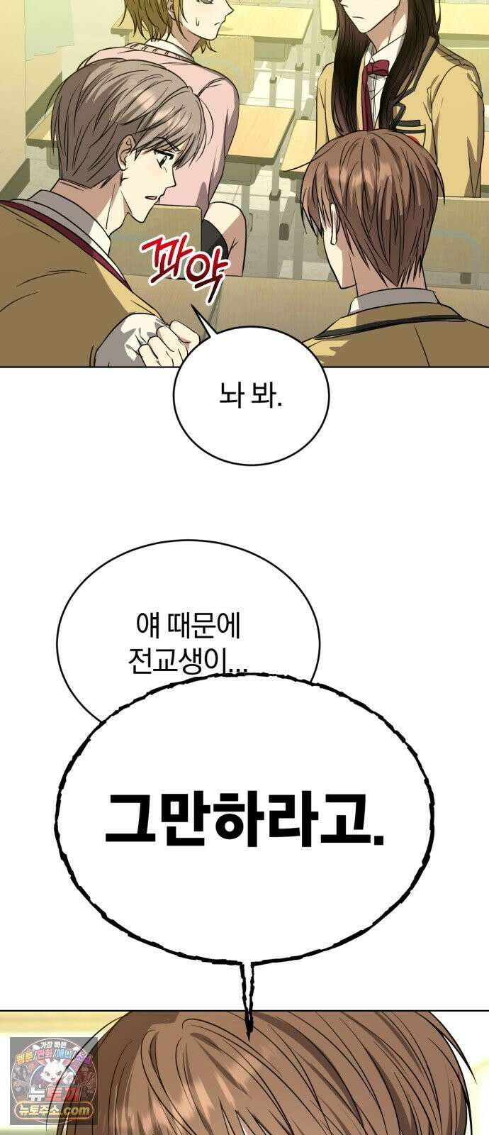 우리애 대한 05 53