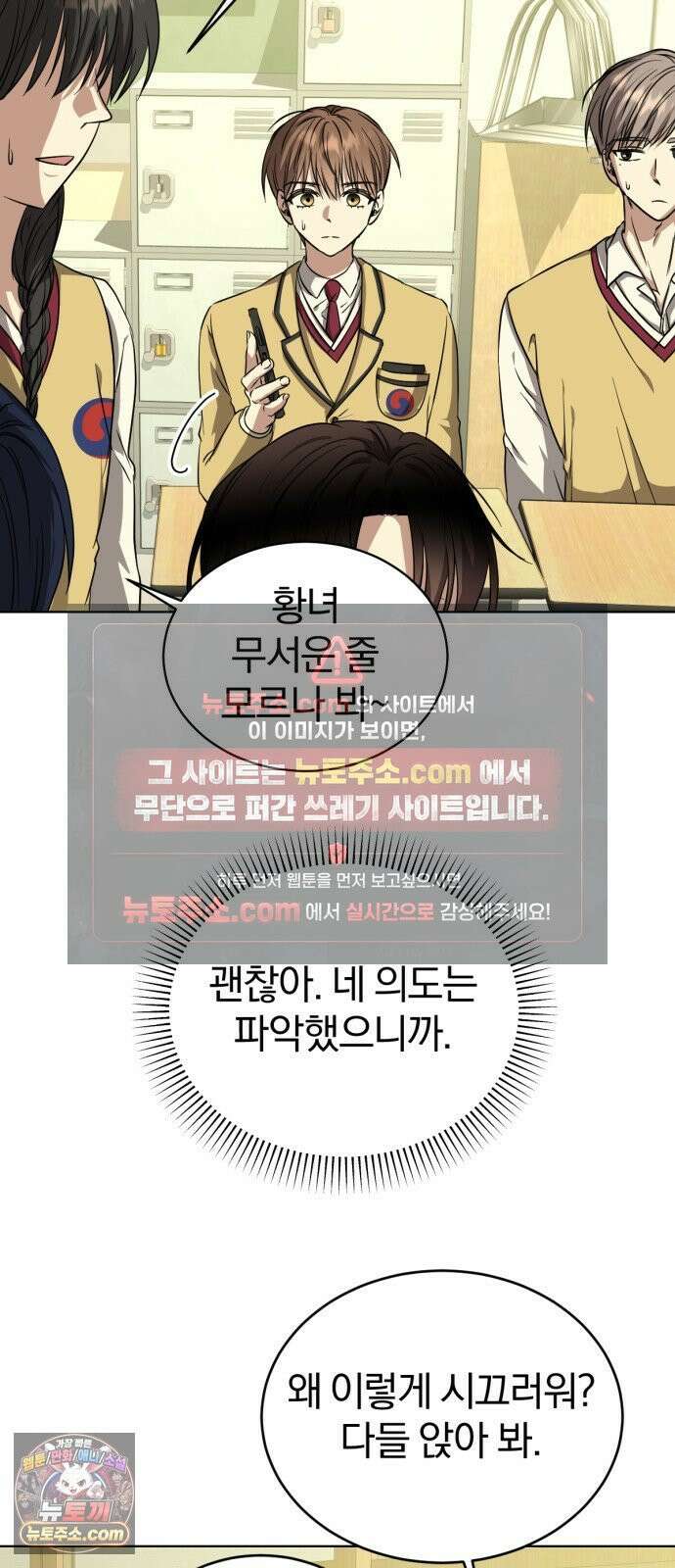우리애 대한 05 58