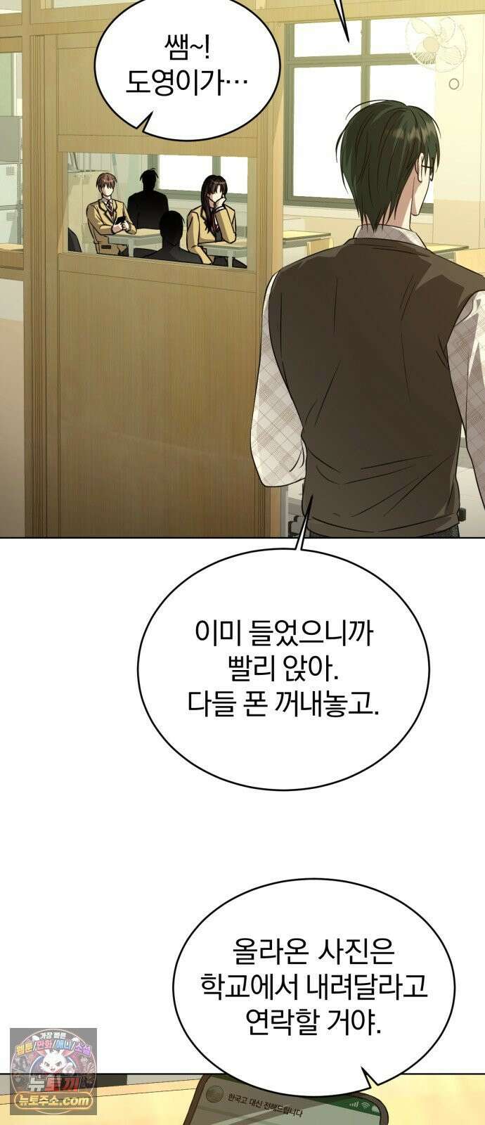 우리애 대한 05 59