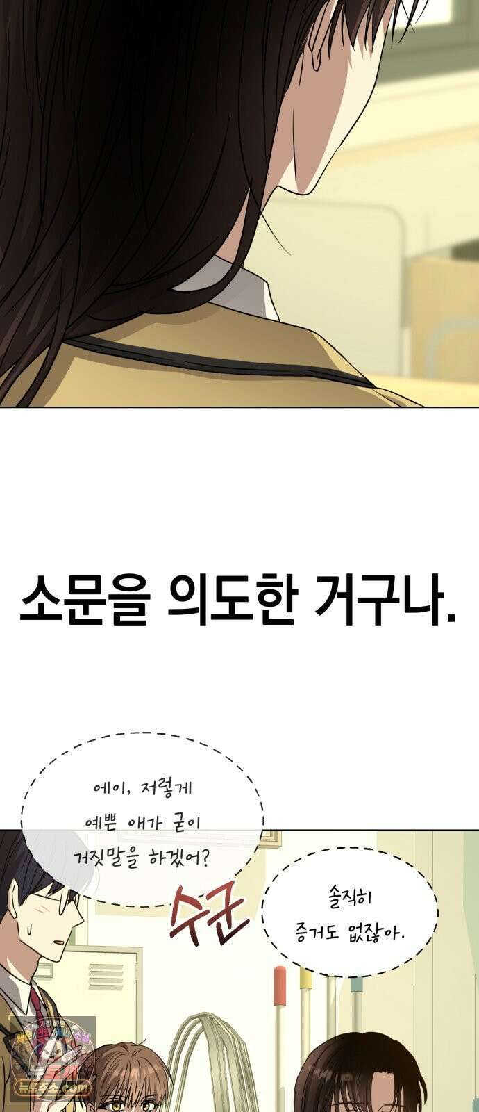 우리애 대한 05 62
